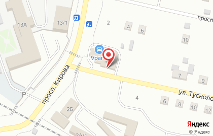 Автомойка в Кемерово на карте