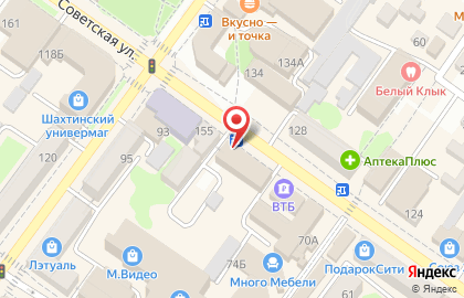 Магазин ритуальных принадлежностей на Советской улице на карте