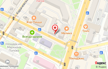 Аптека Будь здоров! в Орле на карте