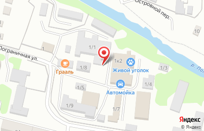 Кофейня-кондитерская По Вкусу в Петропавловске-Камчатском на карте