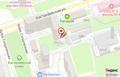 Мировые судьи района Кунцево на Кастанаевской улице на карте