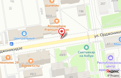 Медицинский центр Сыктывкар Орджоникидзе 51 на улице Орджоникидзе на карте