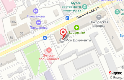 Многофункциональный центр Мои документы на Ленинской улице на карте