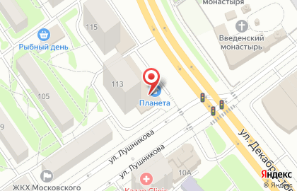 Магазин одежды и обуви Планета одежда и обувь на карте