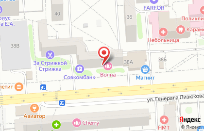 Магазин детской обуви НАПРОГУЛКУ на улице Генерала Лизюкова на карте