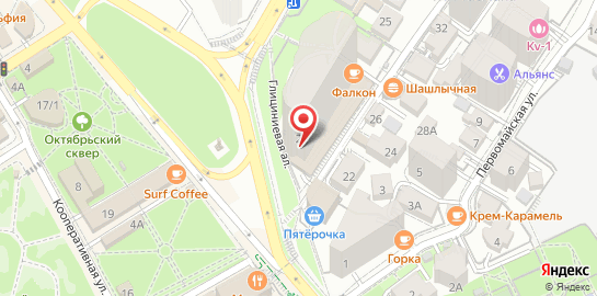 Стоматологическая клиника Протосстом на карте