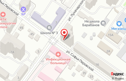 Парикмахерская Талисман на улице Софьи Перовской на карте