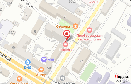 Торговая компания Amway на Хабаровской улице на карте