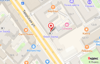 Торгово-производственная компания БентИзол на Тверской улице на карте