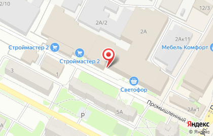 Магазин строительно-отделочных материалов СтройМастер в Промышленном переулке на карте