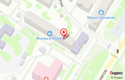 Партнер 1С Консалт-Информ на карте