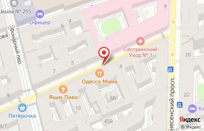 Центр юридических и бухгалтерских услуг Русский Дом-Сервис на карте