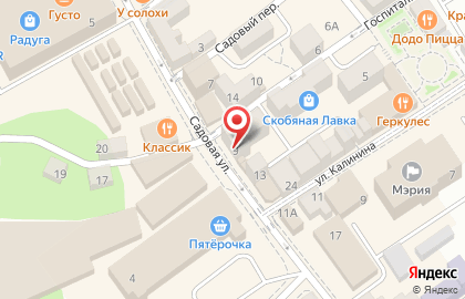 Магазин Спецодежда Профи на Садовой улице на карте