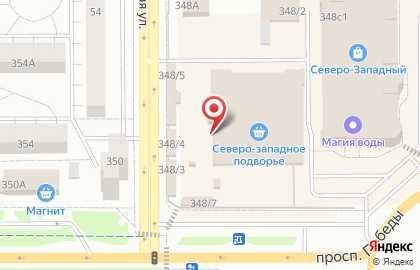 Магазин мясной продукции в Курчатовском районе на карте