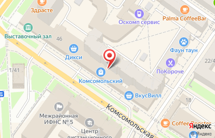 Компания Ростелеком на Комсомольской улице на карте