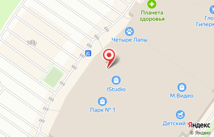 Салон связи МегаФон на Октябрьском проспекте на карте