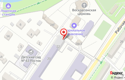 Подольская городская коллегия адвокатов на карте