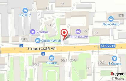 Мастерская Mr-Express на карте