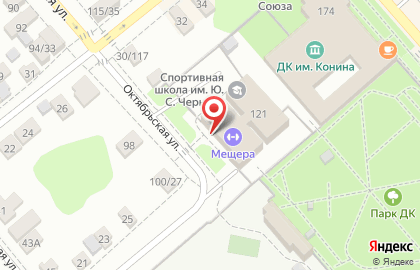 Спортивный комплекс Мещера на Октябрьской улице на карте