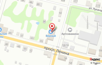 Супермаркет Верный на проспекте Ленина на карте