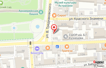 Заработок на дому на площади Ленина на карте