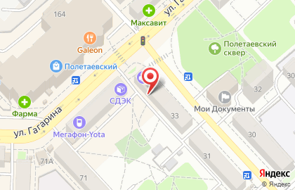 Магазин по продаже хлебобулочных и молочных изделий Жито на улице Гагарина на карте