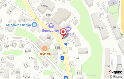 Хозяйственный магазин в Сочи на карте