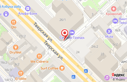 Ресторан Самобранка на Тверской улице на карте