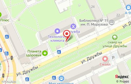 Магазин фастфудной продукции в Мотовилихинском районе на карте