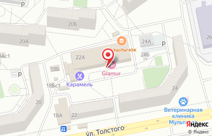 Лекси, ООО на карте