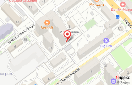 Лизинговая компания Альфа-Лизинг на Новороссийской улице на карте
