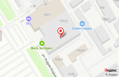 Столовая Дионис на карте