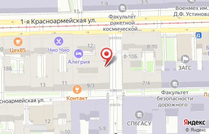 Компания бухгалтерских услуг Кейт Ассист Групп на карте