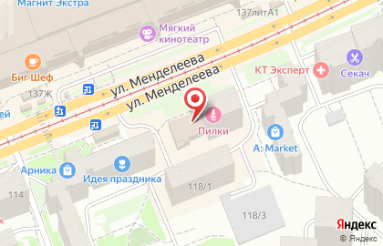 Агентство праздников Мега шоу на улице Менделеева на карте