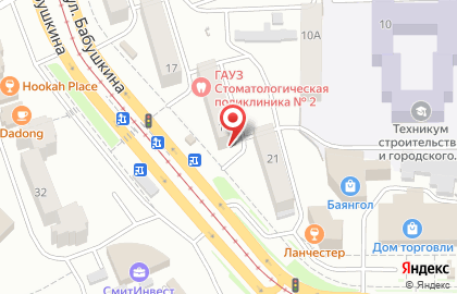 Магазин пива Разливное в Октябрьском районе на карте