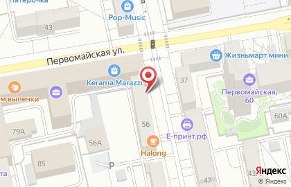Магазин Казанова 69 на улице Мичурина на карте