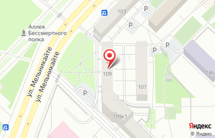 Монтажная компания Архар на карте
