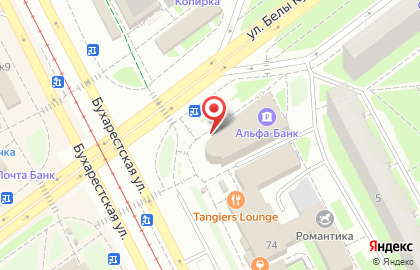 Адвокатская контора Пелевин и партнеры на Бухарестской улице на карте