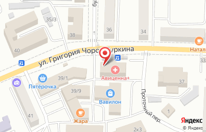 Киоск по продаже кофе с собой Rock Coffee в Горно-Алтайске на карте