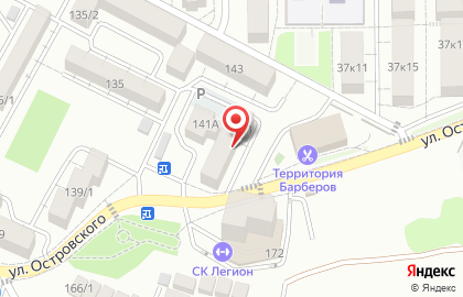 Служба доставки готовых блюд Foodwin на карте