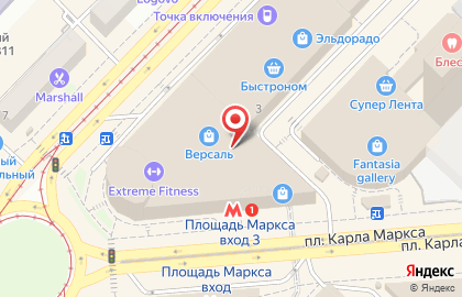 Салон связи Связной на площади Карла Маркса, 3 на карте