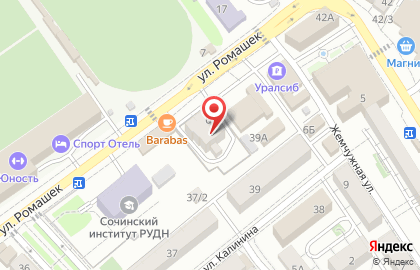 Магазин товаров для кондитеров Крем на карте