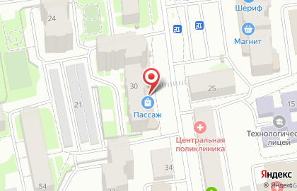Швейное ателье на ул. Ленина, 30 на карте