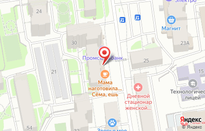 Аптека Будь Здоров на улице Ленина, 30 на карте