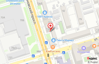 Франчайзинговый супермаркет канцелярских товаров Офискласс на Будённовском проспекте на карте