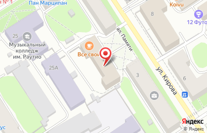 Туристическая фирма Sunmar в Петрозаводске на карте