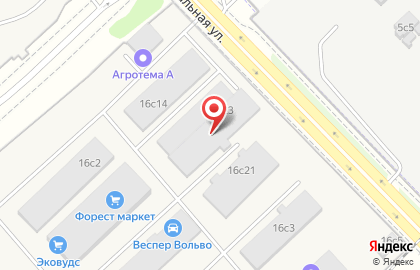 Крупнооптовая компания Гарант-Университет на Центральной улице на карте