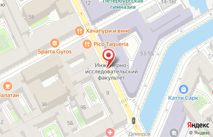 Метрополь, Кондитерское Производство в переулке Гривцова на карте
