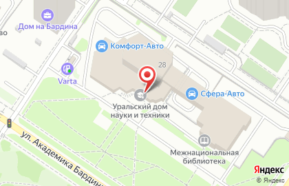 Городской информационный портал Планета Екатеринбург на карте