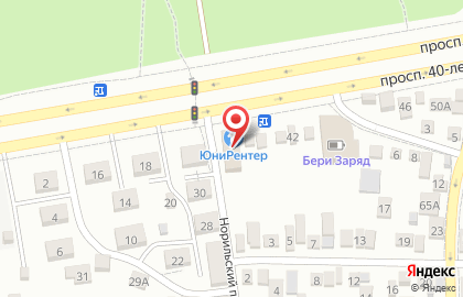 Свадебный салон и Прокат платьев UniRenter.ru на карте